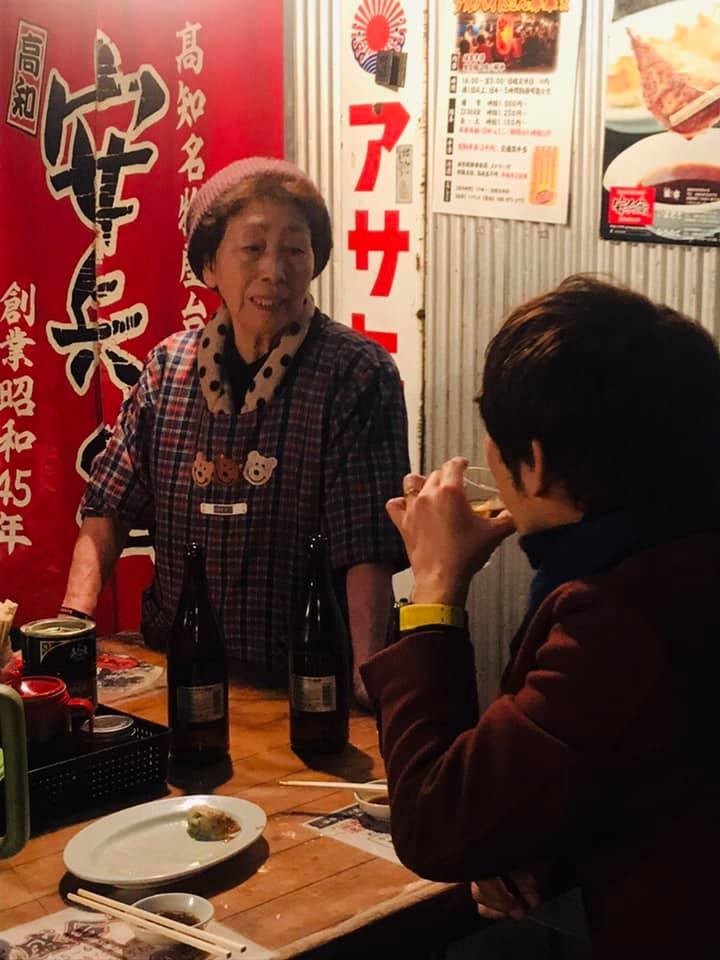 f:id:omitaka:20190226141903j:plain