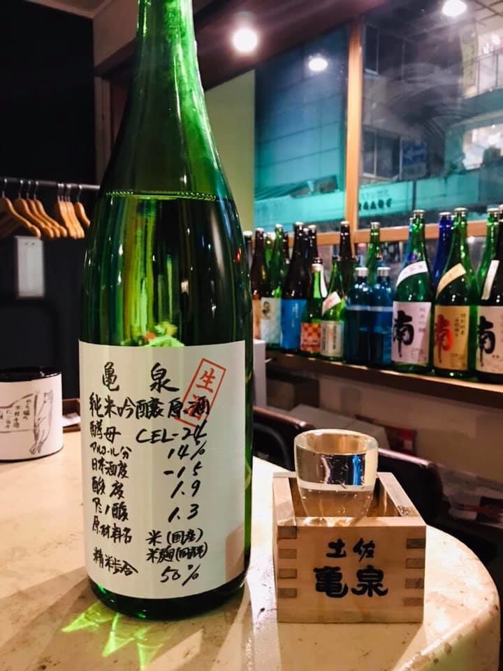f:id:omitaka:20190226141917j:plain