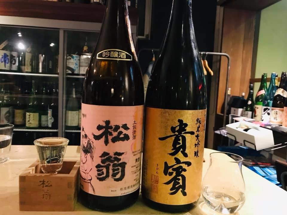 f:id:omitaka:20190226141921j:plain