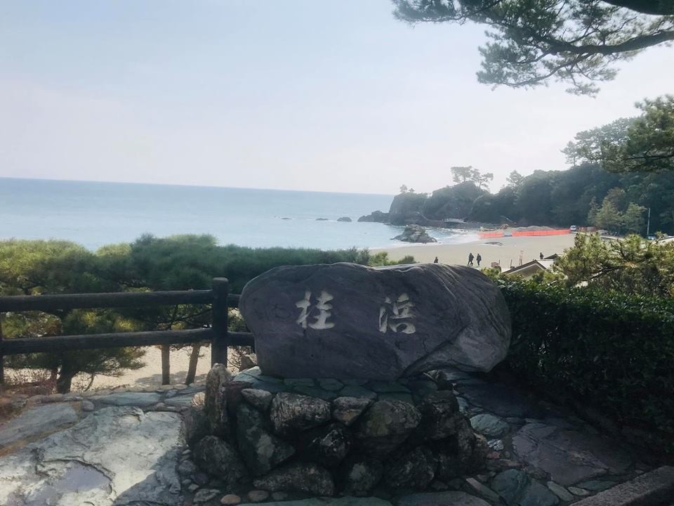 f:id:omitaka:20190226142525j:plain