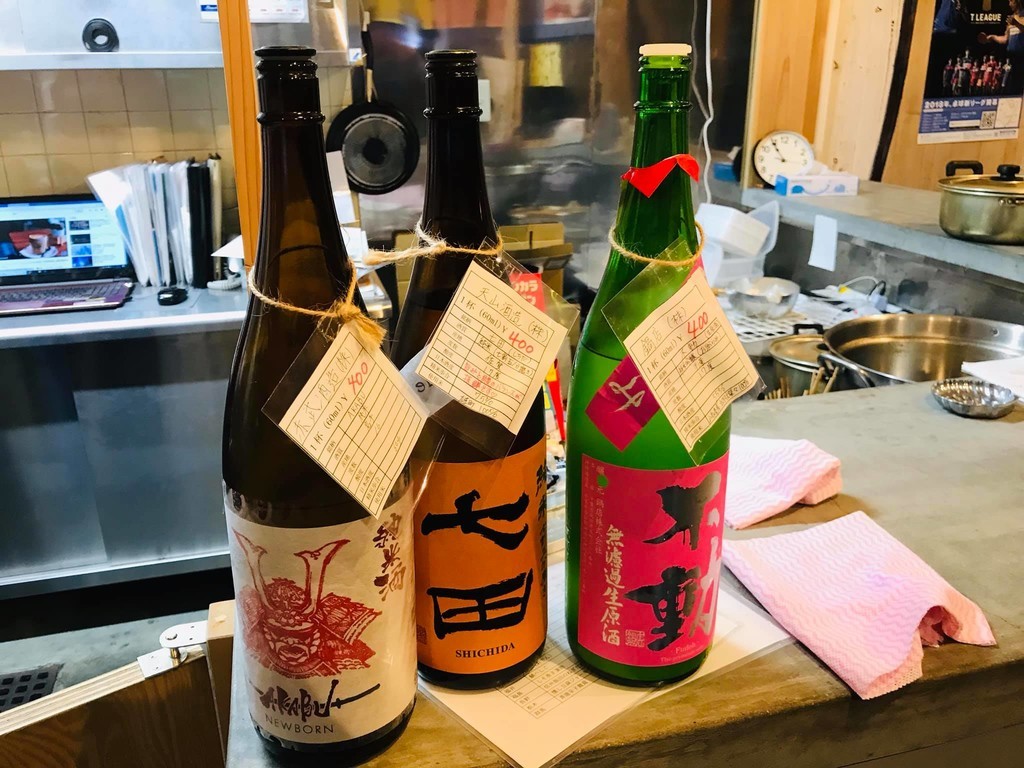 f:id:omitaka:20190226142604j:plain