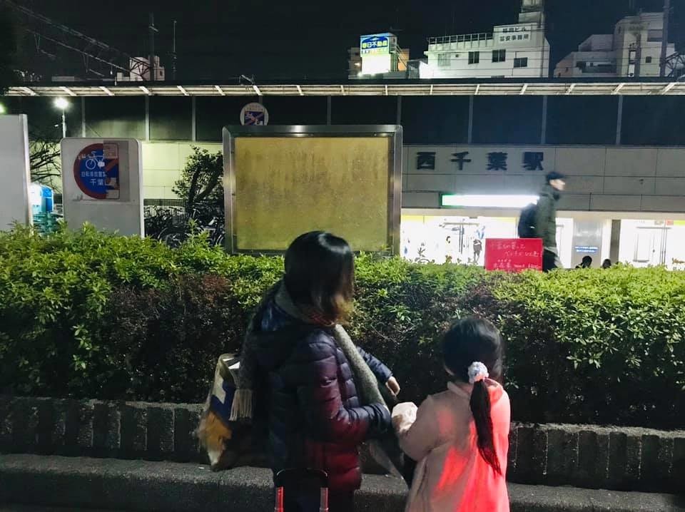 f:id:omitaka:20190304141906j:plain f:id:omitaka:20190304141906j:plain