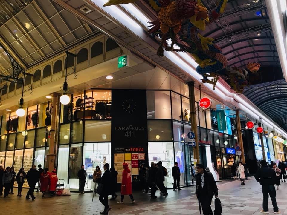 f:id:omitaka:20190304150209j:plain