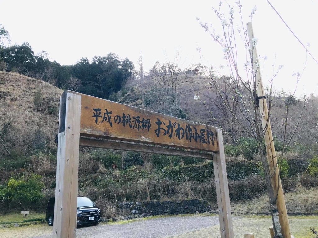 f:id:omitaka:20190304184222j:plain