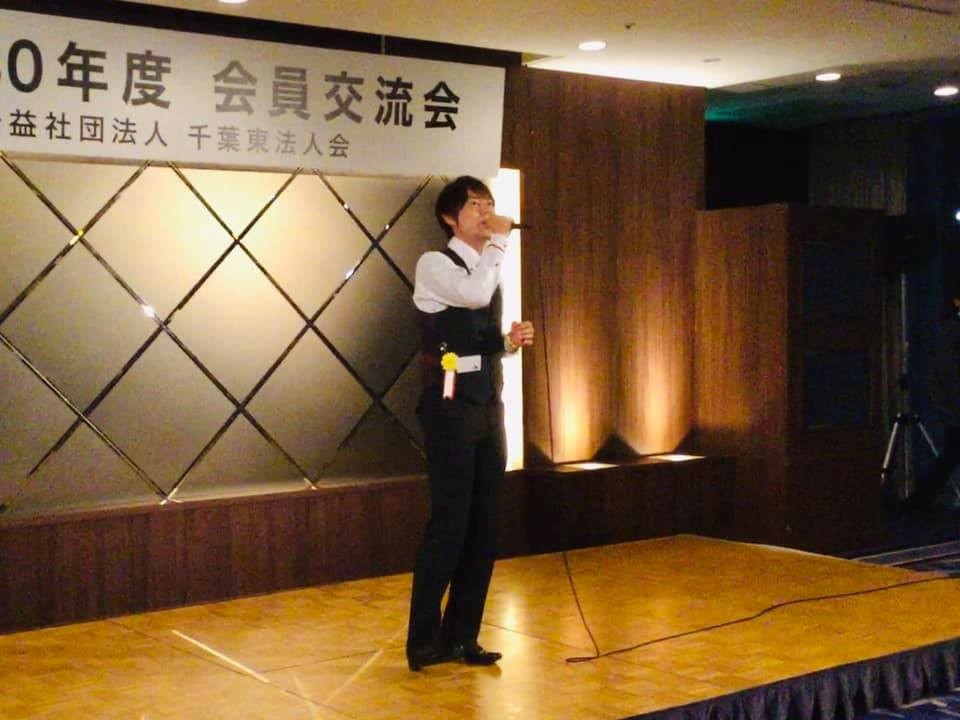 f:id:omitaka:20190307003450j:plain