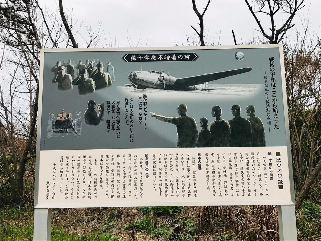 f:id:omitaka:20190312175947j:plain f:id:omitaka:20190312175947j:plain