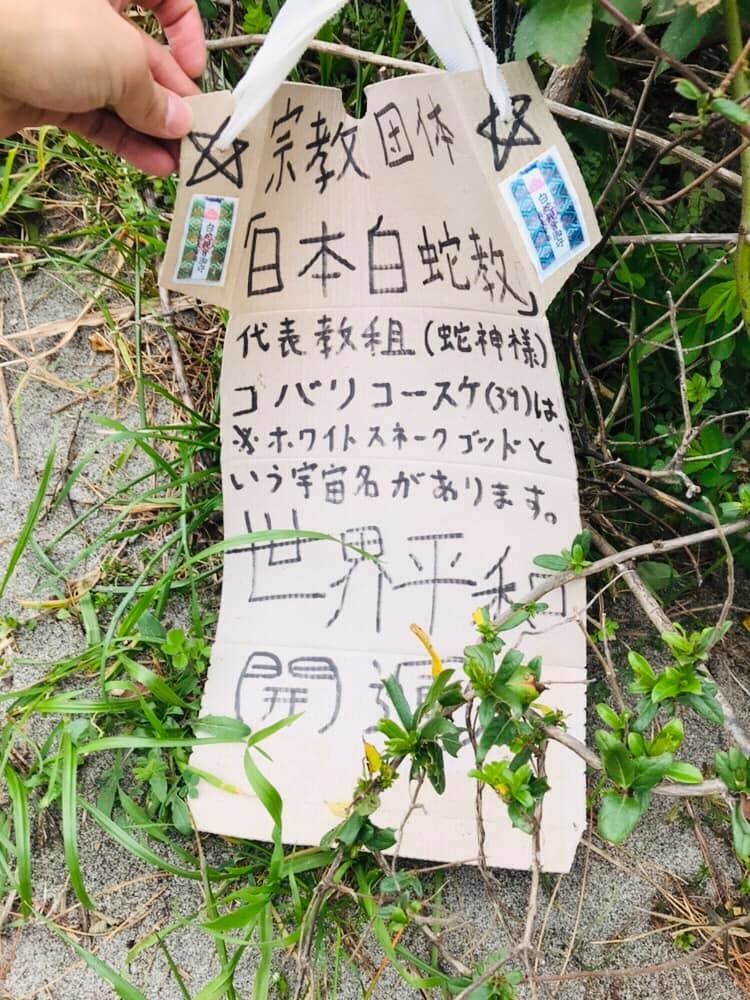 f:id:omitaka:20190312180003j:plain f:id:omitaka:20190312180003j:plain
