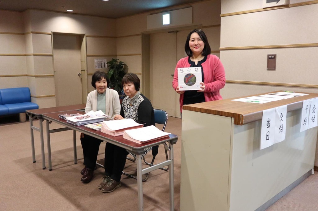 f:id:omitaka:20190312180039j:plain f:id:omitaka:20190312180039j:plain