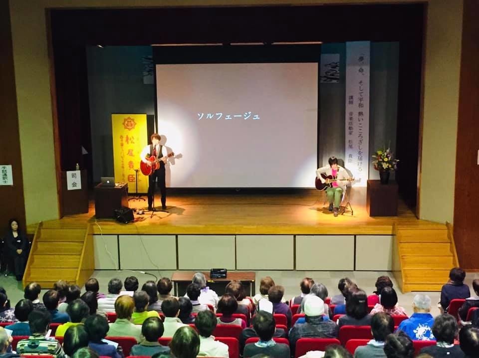 f:id:omitaka:20190319093734j:plain f:id:omitaka:20190319093734j:plain