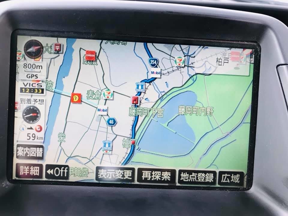 f:id:omitaka:20190319093755j:plain f:id:omitaka:20190319093755j:plain