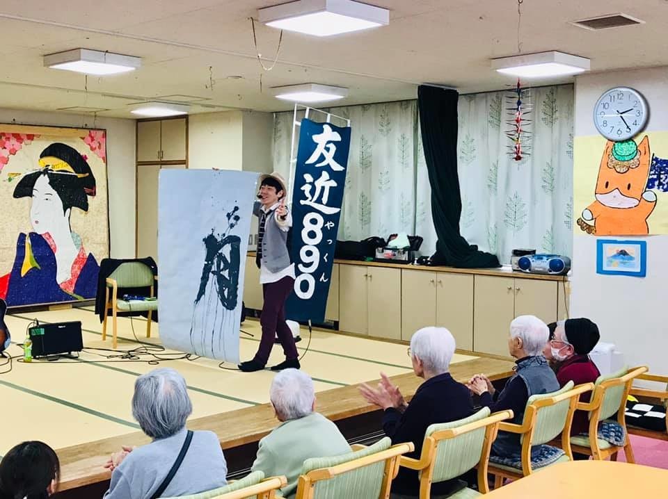f:id:omitaka:20190319093759j:plain f:id:omitaka:20190319093759j:plain