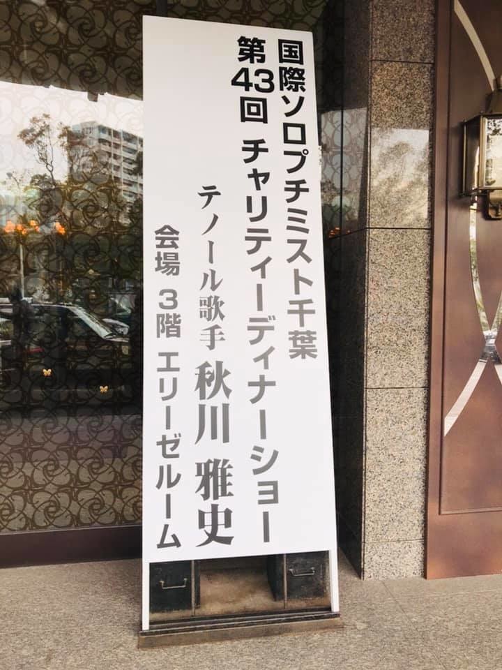 f:id:omitaka:20190319094127j:plain f:id:omitaka:20190319094127j:plain