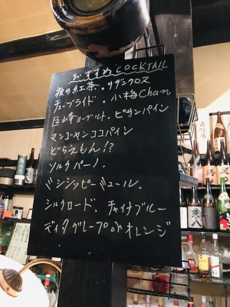 f:id:omitaka:20190326094818j:plain