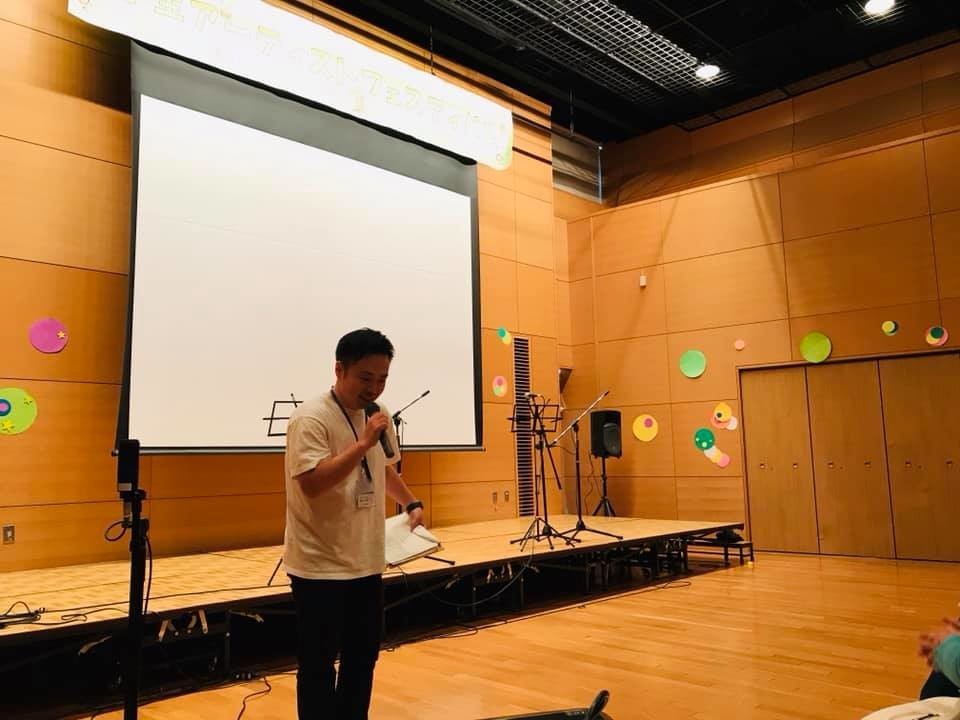 f:id:omitaka:20190401082548j:plain