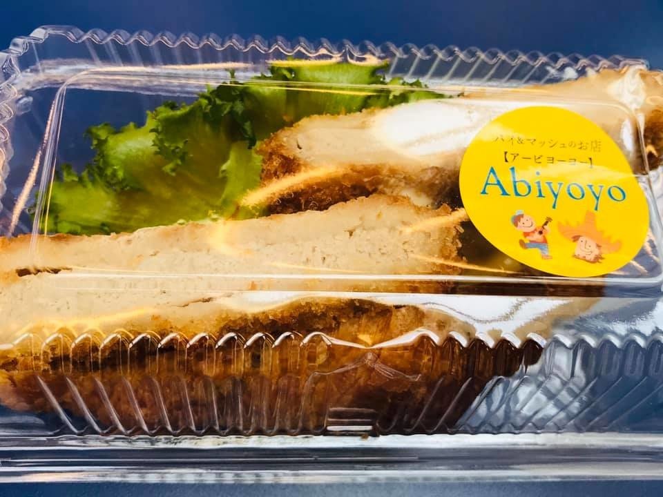 f:id:omitaka:20190408114448j:plain