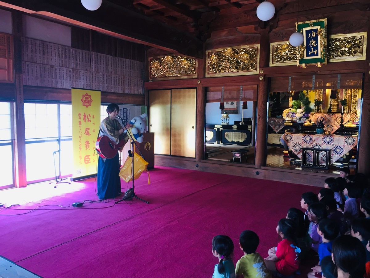 f:id:omitaka:20190430131606j:plain