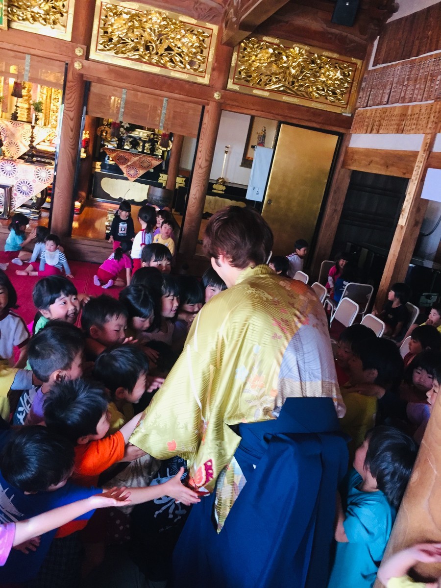 f:id:omitaka:20190430131612j:plain
