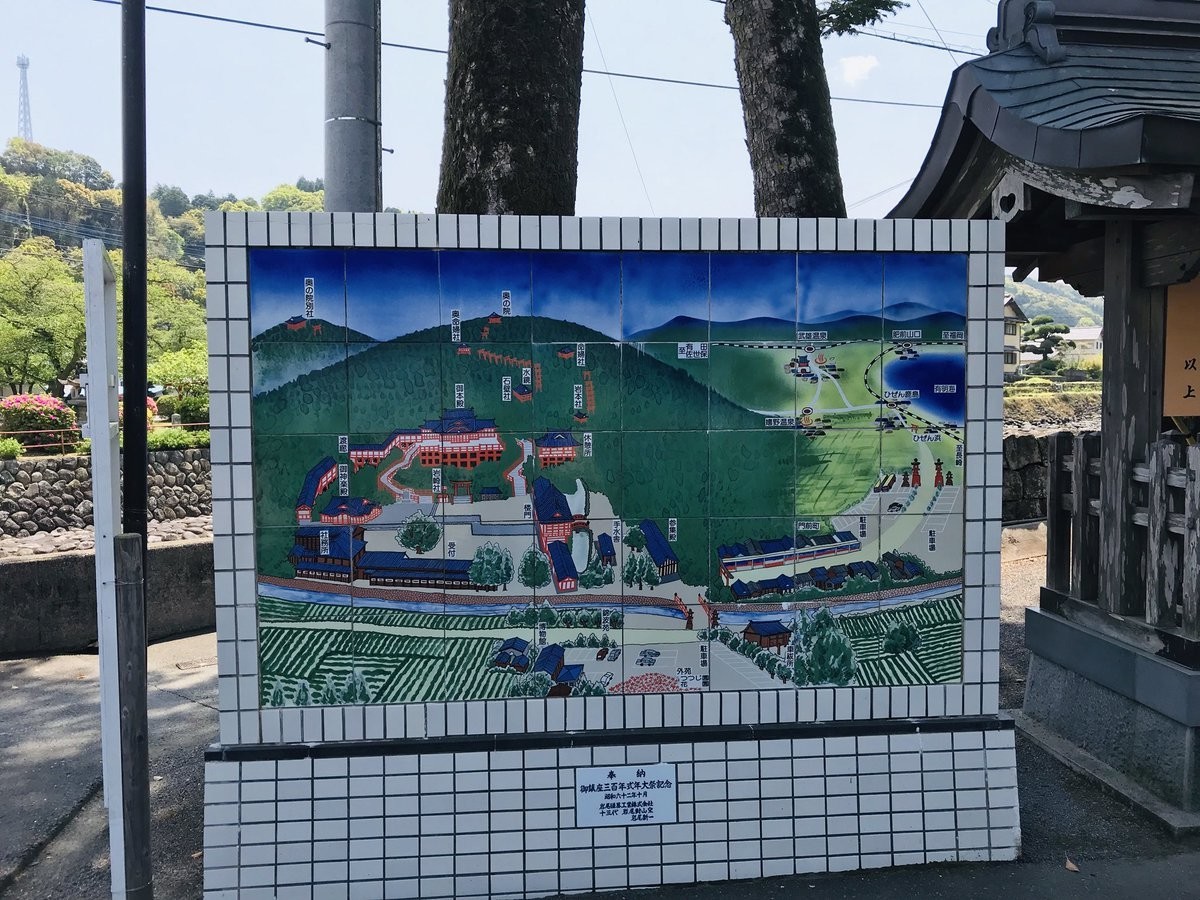 f:id:omitaka:20190430131704j:plain