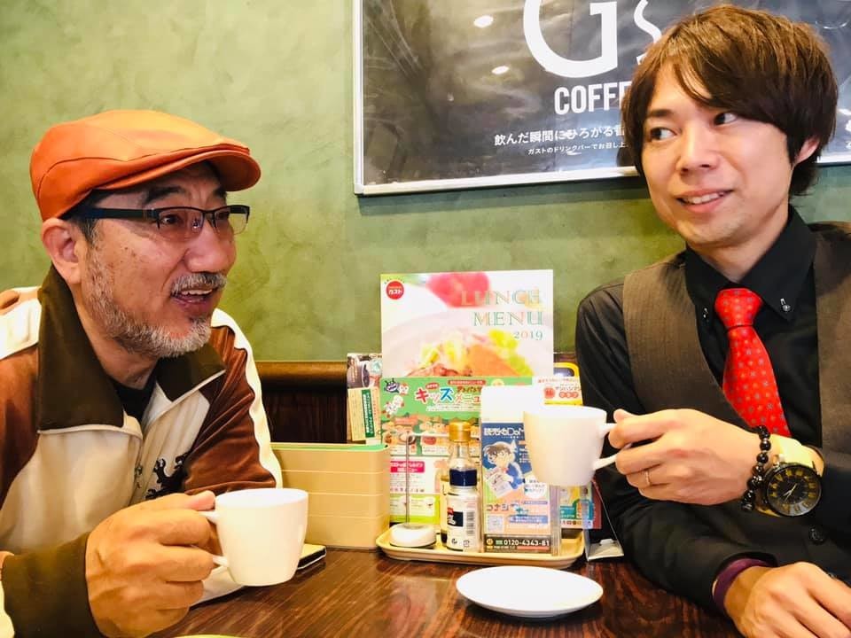 f:id:omitaka:20190430133222j:plain f:id:omitaka:20190430133222j:plain
