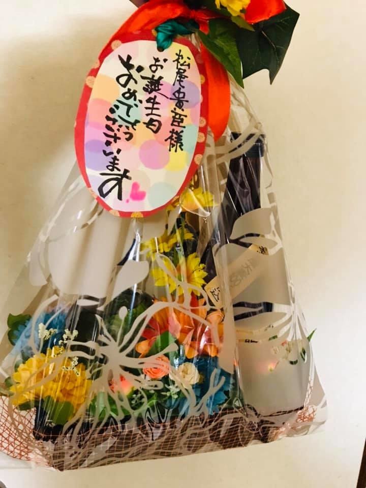 f:id:omitaka:20190430133235j:plain f:id:omitaka:20190430133235j:plain