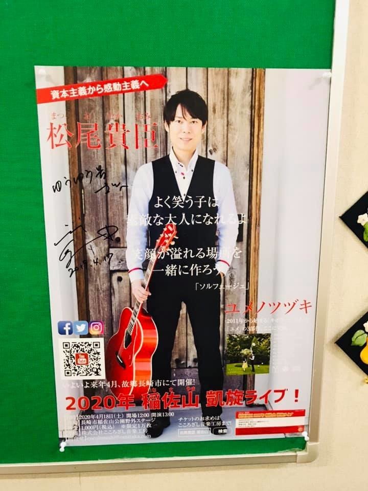 f:id:omitaka:20190430133240j:plain f:id:omitaka:20190430133240j:plain