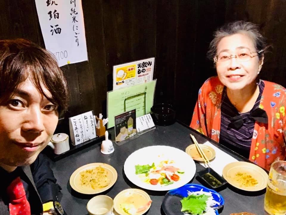 f:id:omitaka:20190430133245j:plain f:id:omitaka:20190430133245j:plain