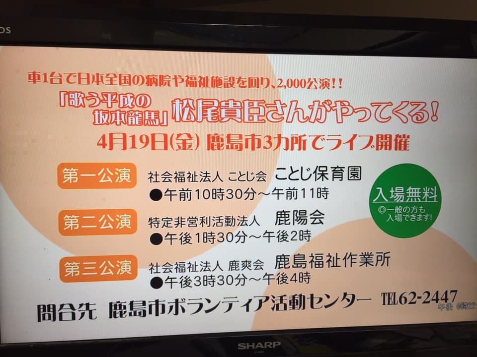 f:id:omitaka:20190430133248j:plain f:id:omitaka:20190430133248j:plain