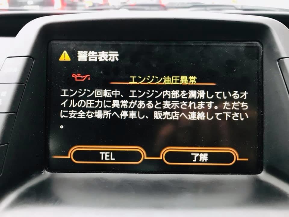 f:id:omitaka:20190430134654j:plain