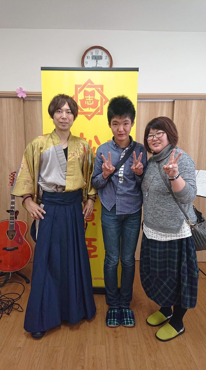 f:id:omitaka:20190430134706j:plain