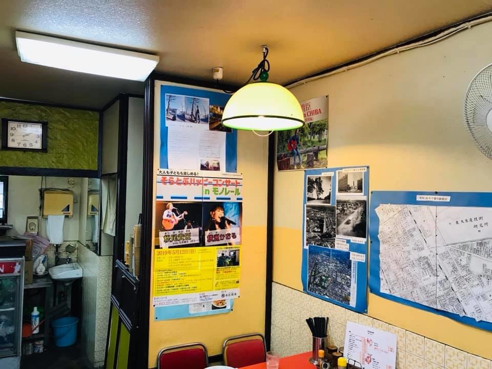 f:id:omitaka:20190505225345j:plain