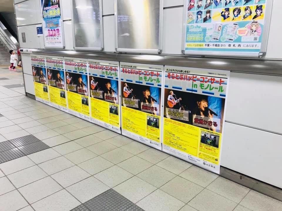 f:id:omitaka:20190505231645j:plain f:id:omitaka:20190505231645j:plain