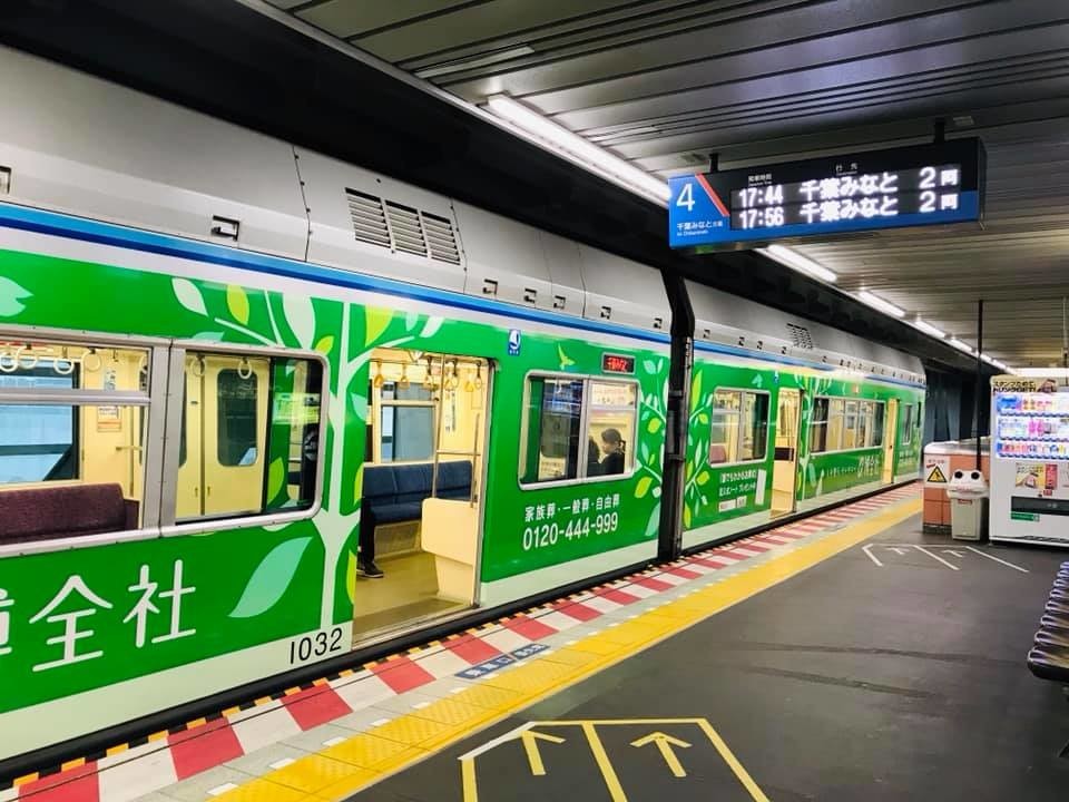 f:id:omitaka:20190505231649j:plain f:id:omitaka:20190505231649j:plain