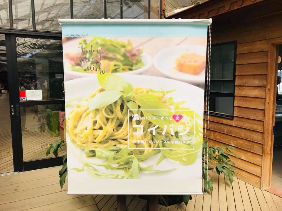 f:id:omitaka:20190505231701j:plain f:id:omitaka:20190505231701j:plain