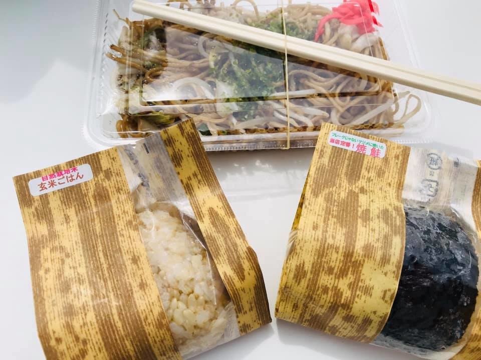 f:id:omitaka:20190506210945j:plain