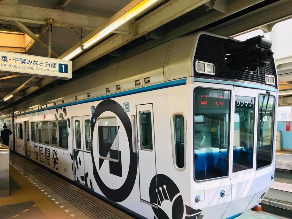 f:id:omitaka:20190514105151j:plain