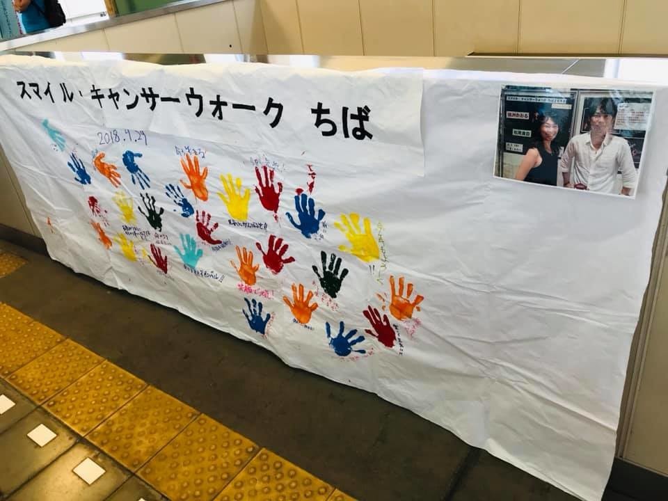 f:id:omitaka:20190514105159j:plain