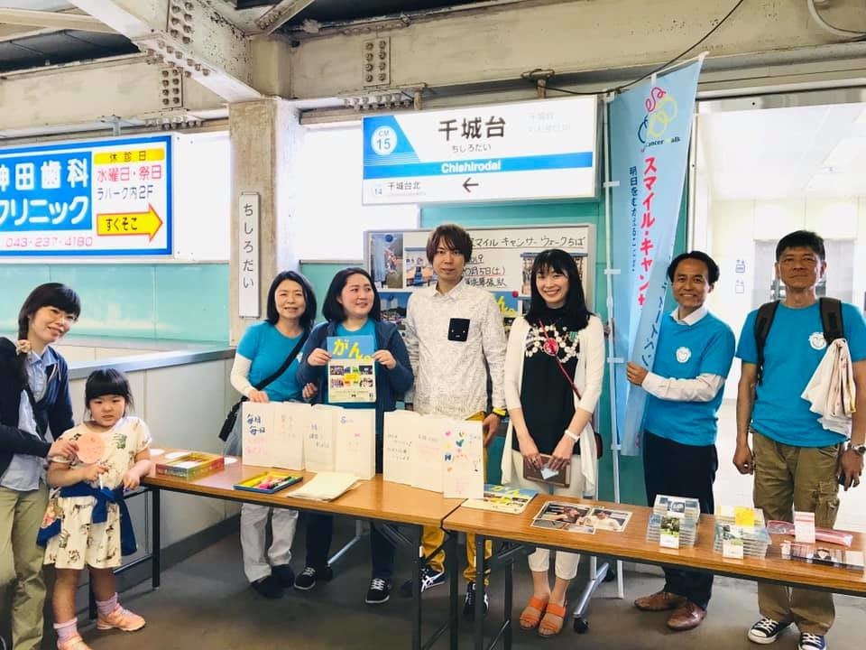 f:id:omitaka:20190514105202j:plain