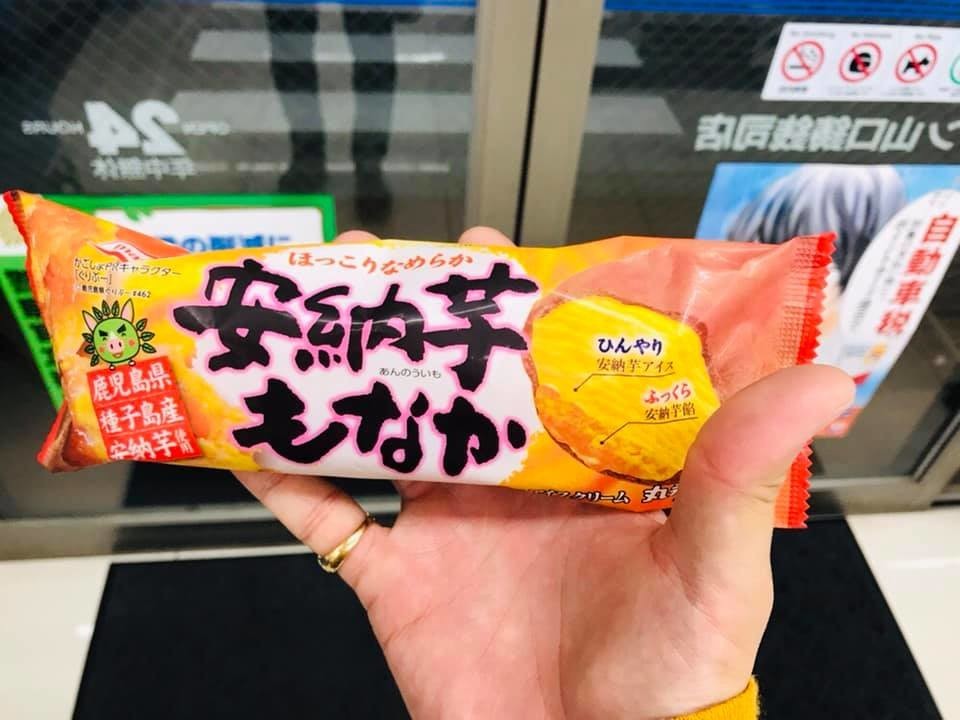 f:id:omitaka:20190603135428j:plain