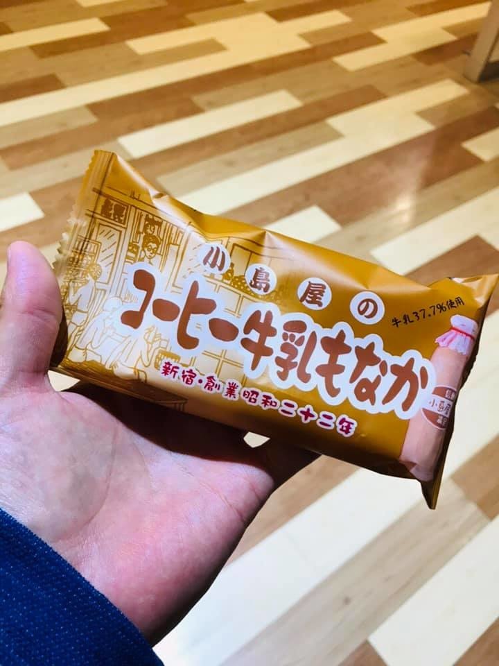 f:id:omitaka:20190603135433j:plain