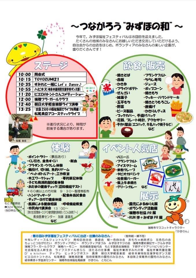 f:id:omitaka:20190603140026j:plain
