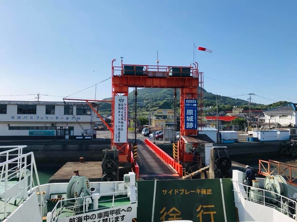 f:id:omitaka:20190605112644j:plain