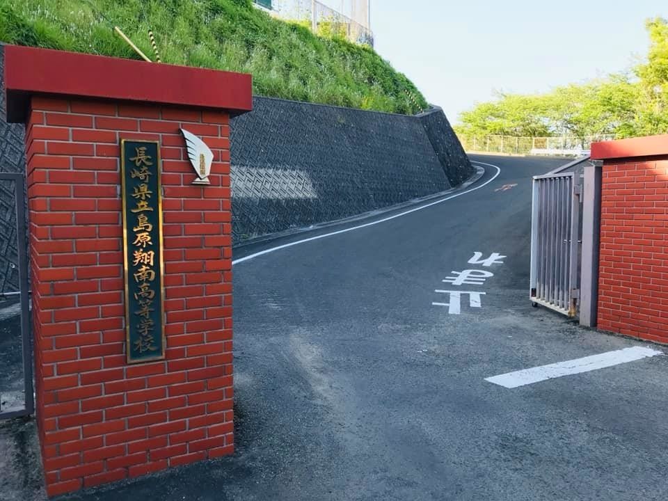 f:id:omitaka:20190605112650j:plain