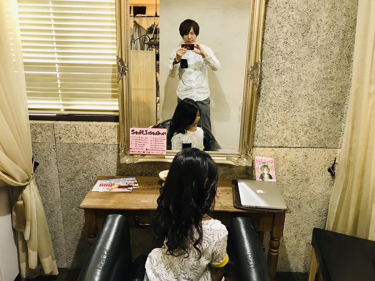 f:id:omitaka:20190607105730j:plain