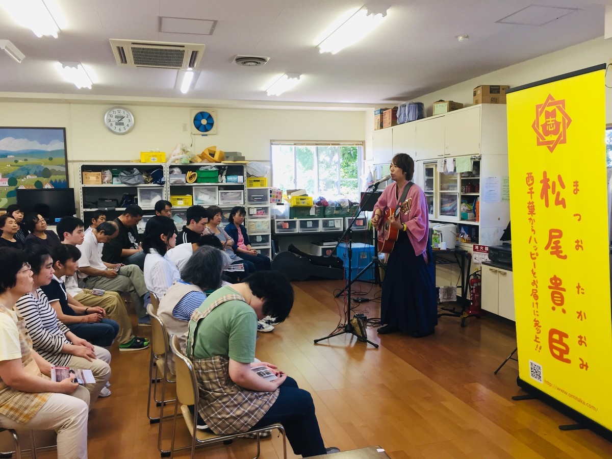 f:id:omitaka:20190626212215j:plain f:id:omitaka:20190626212215j:plain