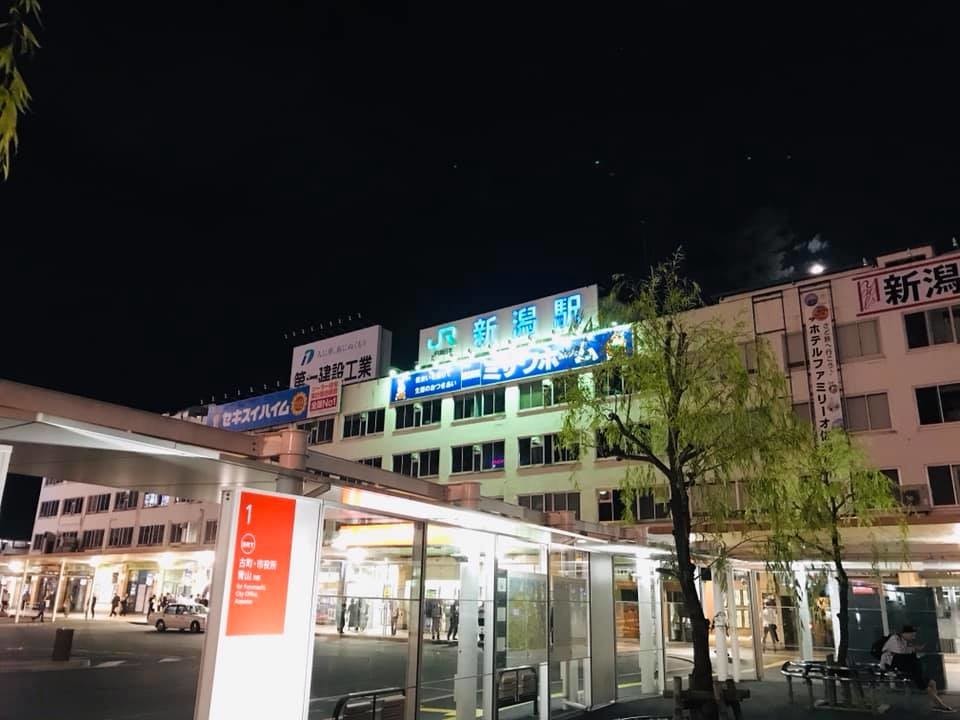 f:id:omitaka:20190626212226j:plain f:id:omitaka:20190626212226j:plain