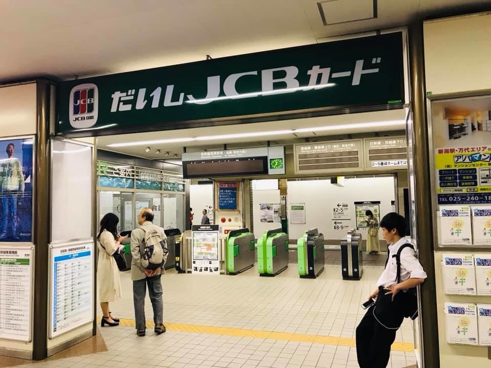 f:id:omitaka:20190626212240j:plain f:id:omitaka:20190626212240j:plain