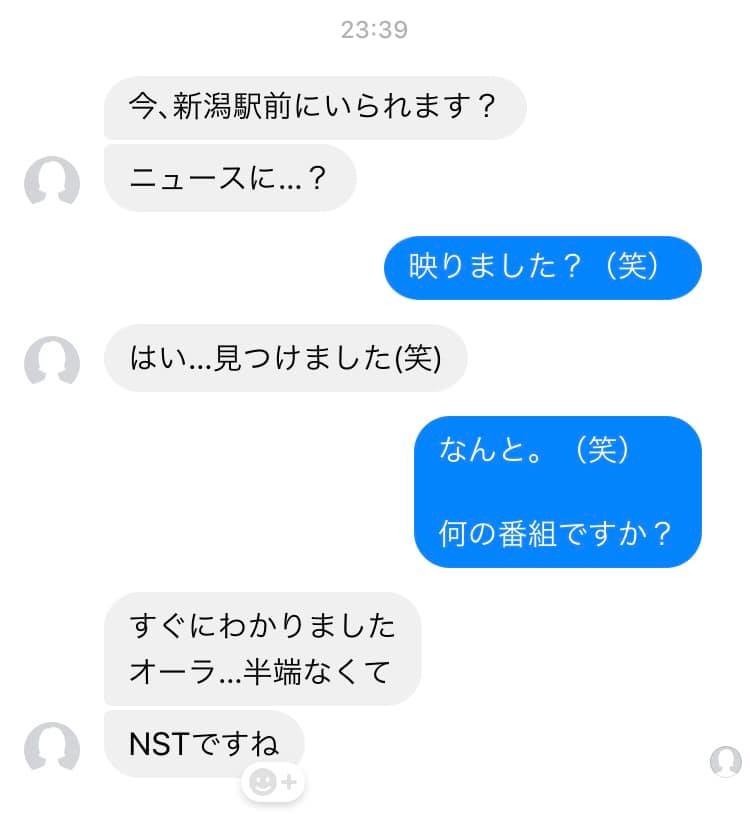 f:id:omitaka:20190626212247j:plain f:id:omitaka:20190626212247j:plain