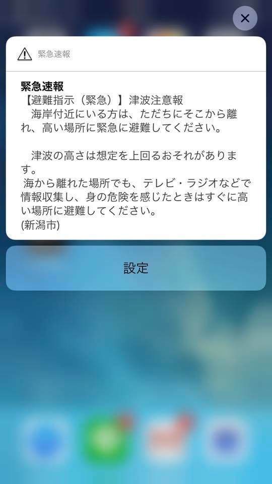 f:id:omitaka:20190626212252j:plain f:id:omitaka:20190626212252j:plain