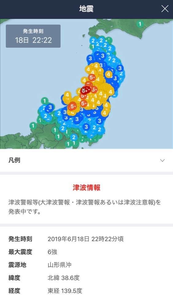 f:id:omitaka:20190626212255j:plain f:id:omitaka:20190626212255j:plain