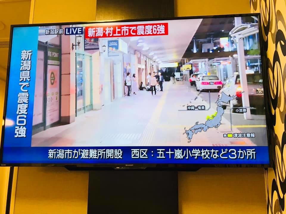 f:id:omitaka:20190626212257j:plain f:id:omitaka:20190626212257j:plain